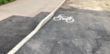 WhatsApp Image 2018-10-30 at 11.39.09